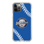 Slim Protection Case［ Nippon Broadcasting System - Show Up Nighter  NC_C06 ］