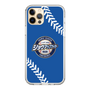 Slim Protection Case［ Nippon Broadcasting System - Show Up Nighter  NC_C06 ］