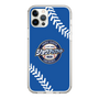 Slim Protection Case［ Nippon Broadcasting System - Show Up Nighter  NC_C06 ］