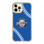 Slim Protection Case［ Nippon Broadcasting System - Show Up Nighter  NC_C06 ］