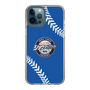 Slim Protection Case［ Nippon Broadcasting System - Show Up Nighter  NC_C06 ］