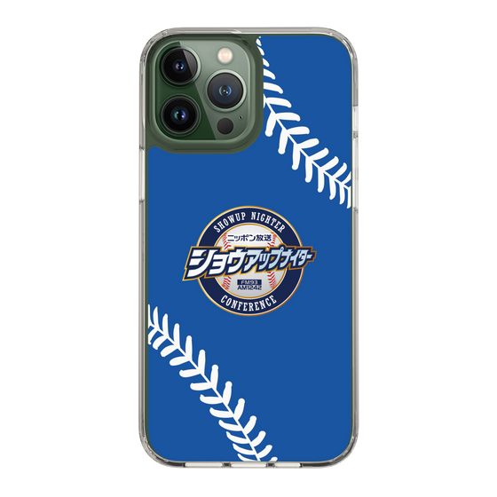 Slim Protection Case［ Nippon Broadcasting System - Show Up Nighter  NC_C06 ］