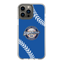 Slim Protection Case［ Nippon Broadcasting System - Show Up Nighter  NC_C06 ］