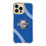 Slim Protection Case［ Nippon Broadcasting System - Show Up Nighter  NC_C06 ］