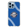 Slim Protection Case［ Nippon Broadcasting System - Show Up Nighter  NC_C06 ］