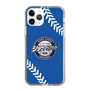 Slim Protection Case［ Nippon Broadcasting System - Show Up Nighter  NC_C06 ］