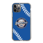 Slim Protection Case［ Nippon Broadcasting System - Show Up Nighter  NC_C06 ］