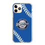 Slim Protection Case［ Nippon Broadcasting System - Show Up Nighter  NC_C06 ］