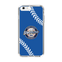 Slim Protection Case［ Nippon Broadcasting System - Show Up Nighter  NC_C06 ］