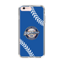 Slim Protection Case［ Nippon Broadcasting System - Show Up Nighter  NC_C06 ］