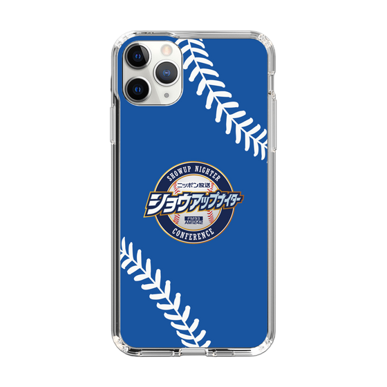 Slim Protection Case［ Nippon Broadcasting System - Show Up Nighter  NC_C06 ］