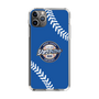 Slim Protection Case［ Nippon Broadcasting System - Show Up Nighter  NC_C06 ］