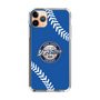 Slim Protection Case［ Nippon Broadcasting System - Show Up Nighter  NC_C06 ］