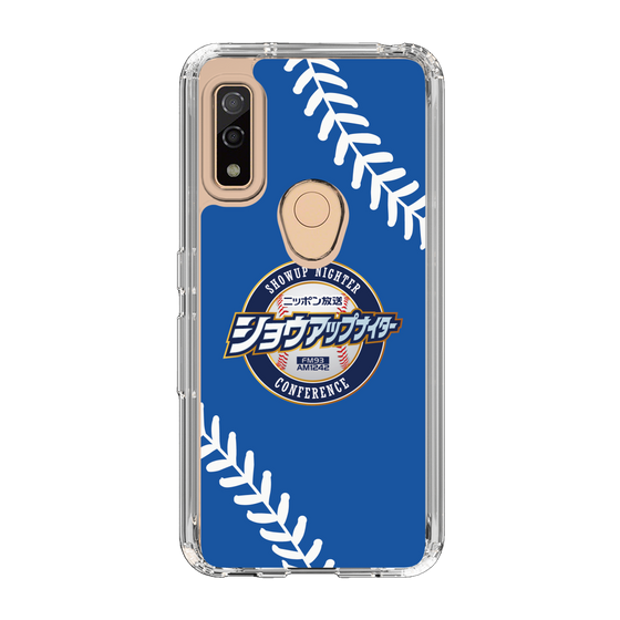 Slim Protection Case［ Nippon Broadcasting System - Show Up Nighter  NC_C06 ］