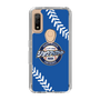 Slim Protection Case［ Nippon Broadcasting System - Show Up Nighter  NC_C06 ］