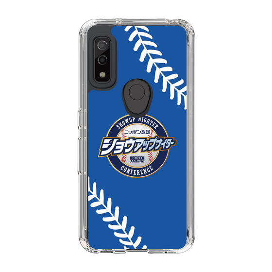 Slim Protection Case［ Nippon Broadcasting System - Show Up Nighter  NC_C06 ］