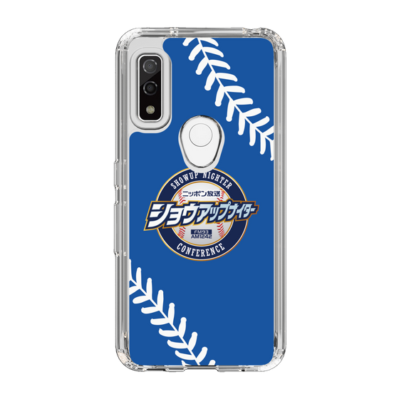 Slim Protection Case［ Nippon Broadcasting System - Show Up Nighter  NC_C06 ］