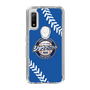 Slim Protection Case［ Nippon Broadcasting System - Show Up Nighter  NC_C06 ］