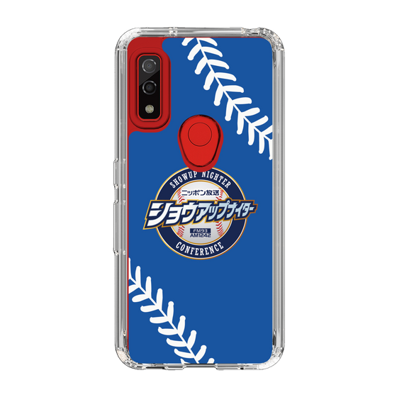 Slim Protection Case［ Nippon Broadcasting System - Show Up Nighter  NC_C06 ］
