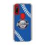 Slim Protection Case［ Nippon Broadcasting System - Show Up Nighter  NC_C06 ］