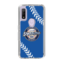 Slim Protection Case［ Nippon Broadcasting System - Show Up Nighter  NC_C06 ］