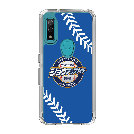 Slim Protection Case［ Nippon Broadcasting System - Show Up Nighter  NC_C06 ］