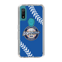 Slim Protection Case［ Nippon Broadcasting System - Show Up Nighter  NC_C06 ］