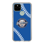 Slim Protection Case［ Nippon Broadcasting System - Show Up Nighter  NC_C06 ］