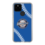 Slim Protection Case［ Nippon Broadcasting System - Show Up Nighter  NC_C06 ］