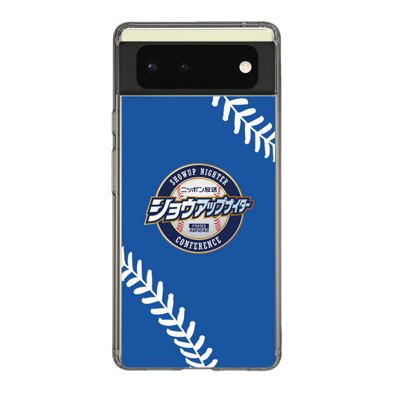 Slim Protection Case［ Nippon Broadcasting System - Show Up Nighter  NC_C06 ］