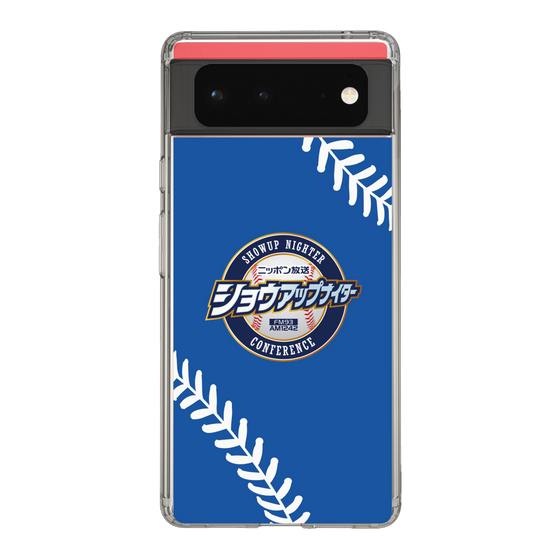 Slim Protection Case［ Nippon Broadcasting System - Show Up Nighter  NC_C06 ］