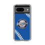 Slim Protection Case［ Nippon Broadcasting System - Show Up Nighter  NC_C06 ］