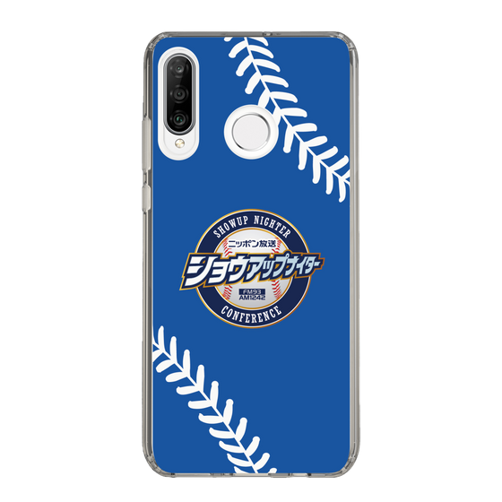 Slim Protection Case［ Nippon Broadcasting System - Show Up Nighter  NC_C06 ］