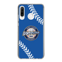 Slim Protection Case［ Nippon Broadcasting System - Show Up Nighter  NC_C06 ］
