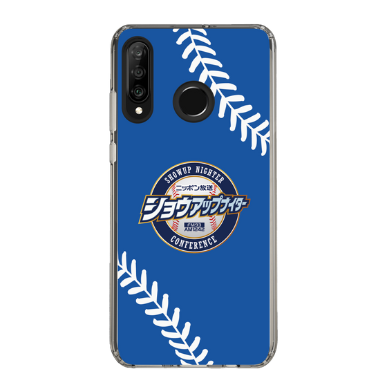 Slim Protection Case［ Nippon Broadcasting System - Show Up Nighter  NC_C06 ］