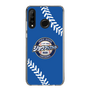 Slim Protection Case［ Nippon Broadcasting System - Show Up Nighter  NC_C06 ］