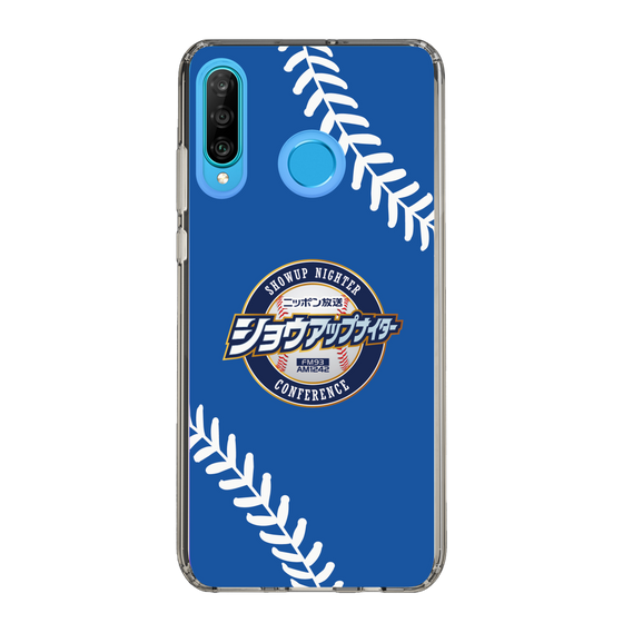 Slim Protection Case［ Nippon Broadcasting System - Show Up Nighter  NC_C06 ］