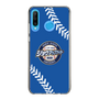Slim Protection Case［ Nippon Broadcasting System - Show Up Nighter  NC_C06 ］