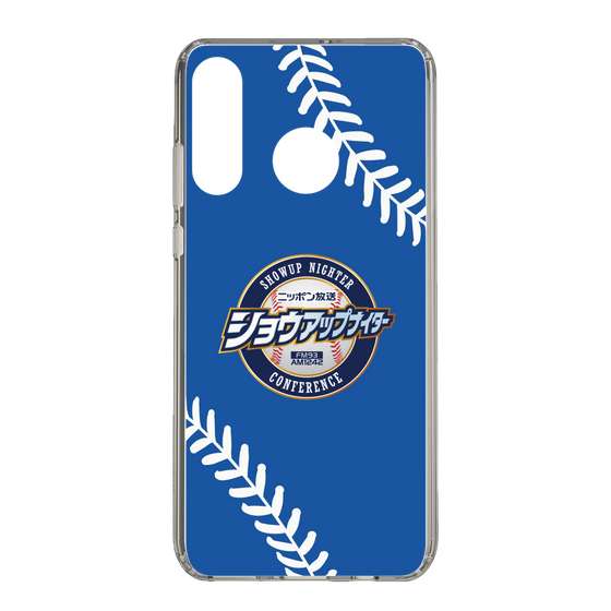Slim Protection Case［ Nippon Broadcasting System - Show Up Nighter  NC_C06 ］