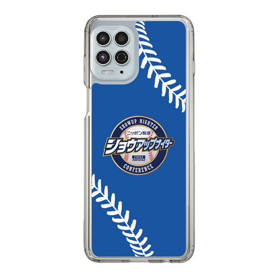 Slim Protection Case［ Nippon Broadcasting System - Show Up Nighter  NC_C06 ］