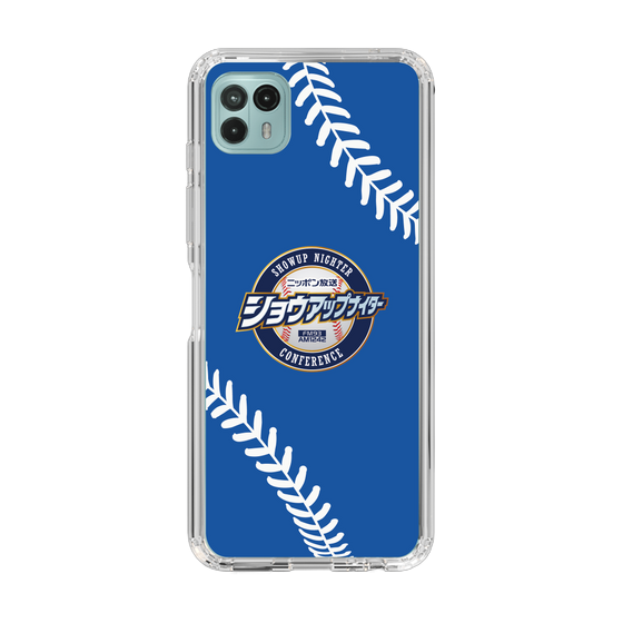 Slim Protection Case［ Nippon Broadcasting System - Show Up Nighter  NC_C06 ］