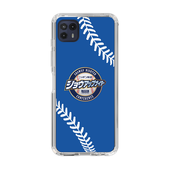 Slim Protection Case［ Nippon Broadcasting System - Show Up Nighter  NC_C06 ］