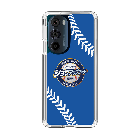 Slim Protection Case［ Nippon Broadcasting System - Show Up Nighter  NC_C06 ］
