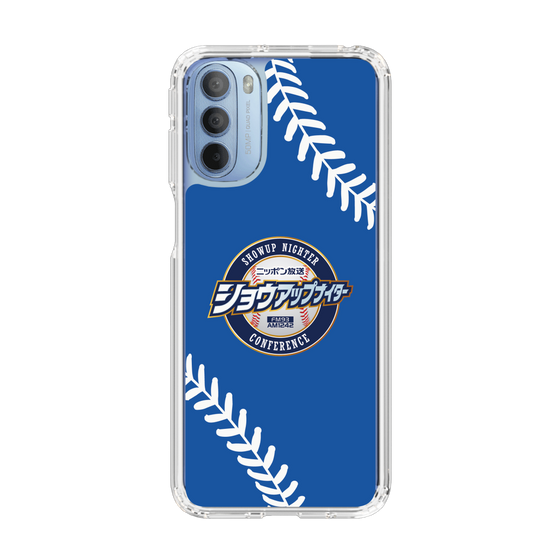 Slim Protection Case［ Nippon Broadcasting System - Show Up Nighter  NC_C06 ］
