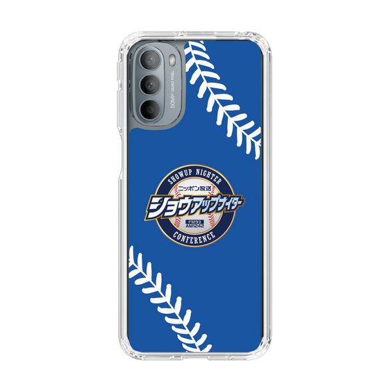 Slim Protection Case［ Nippon Broadcasting System - Show Up Nighter  NC_C06 ］