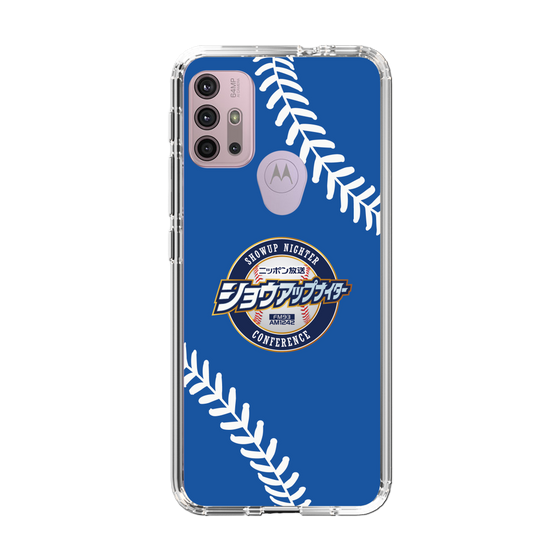 Slim Protection Case［ Nippon Broadcasting System - Show Up Nighter  NC_C06 ］