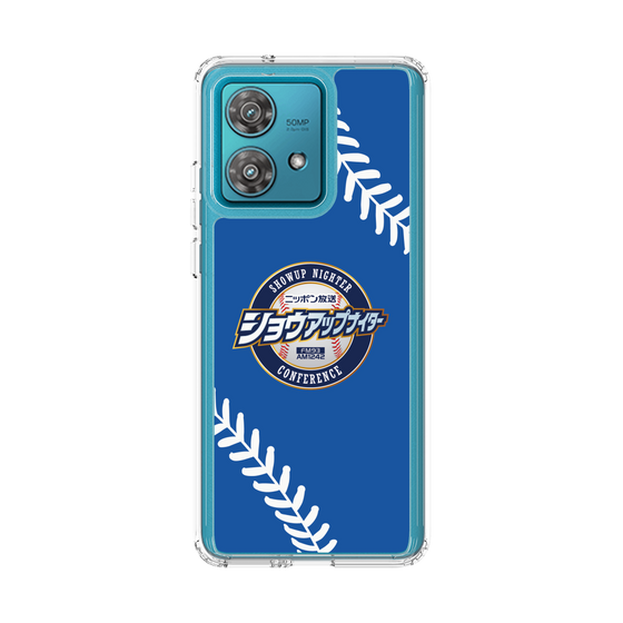 Slim Protection Case［ Nippon Broadcasting System - Show Up Nighter  NC_C06 ］