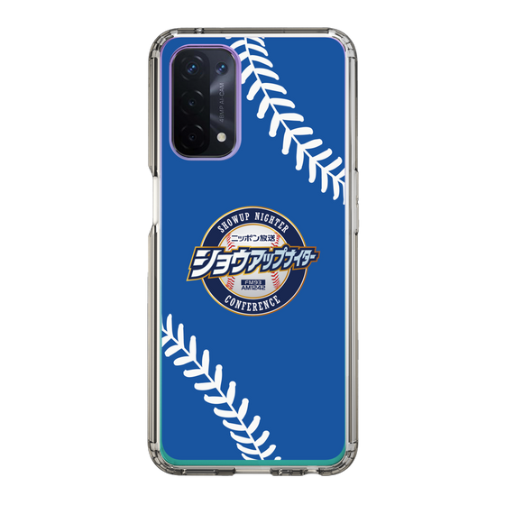Slim Protection Case［ Nippon Broadcasting System - Show Up Nighter  NC_C06 ］