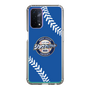 Slim Protection Case［ Nippon Broadcasting System - Show Up Nighter  NC_C06 ］