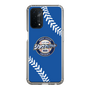 Slim Protection Case［ Nippon Broadcasting System - Show Up Nighter  NC_C06 ］